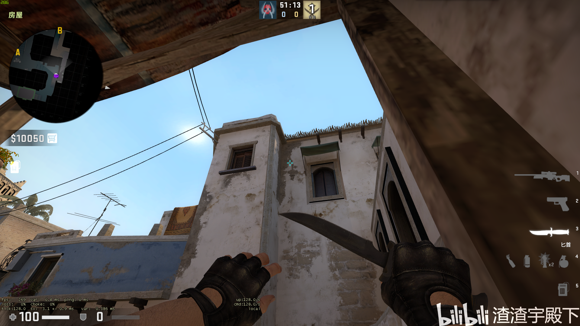 csgo mirage-荒漠迷城 道具整理(2)