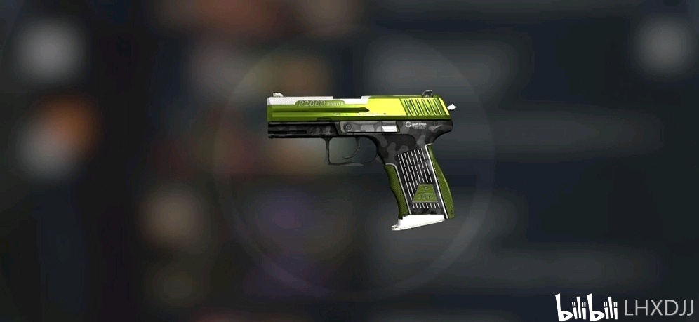 【csgo】饰品一览(p2000)