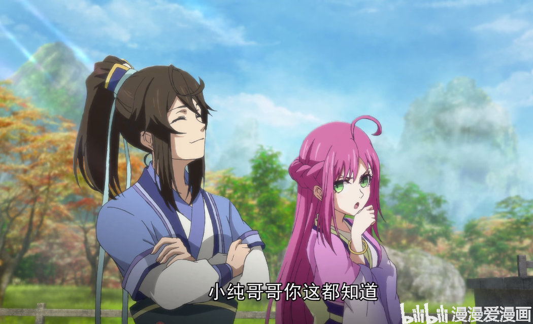 无上神帝小说 c5a553e2ca7e4594fbb93e0df6efd7b17ea394c1.png