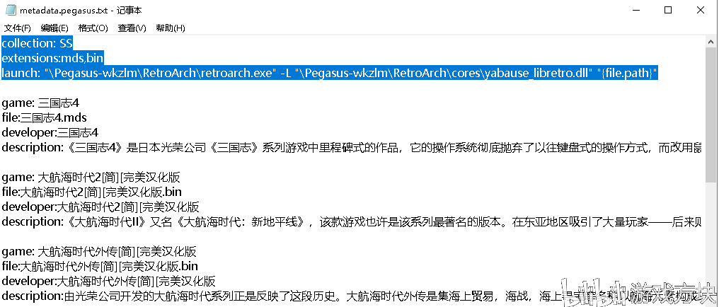 怎么自己做游戏机教程 c605820ebb004399b714268add566a3c3fc64477.png