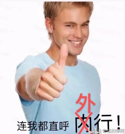 什么是有效聊天和无效聊天 c7aacadcf9afa378dd9aa86904e7a5848fe46c82.jpg