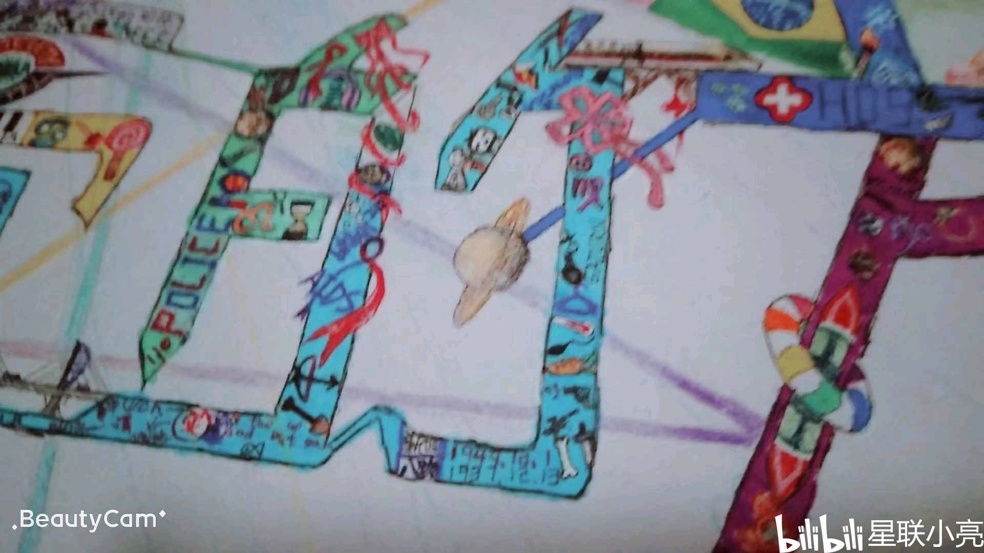 c84af548404e452f34c923fa645c710b3f2d7ba4.jpg