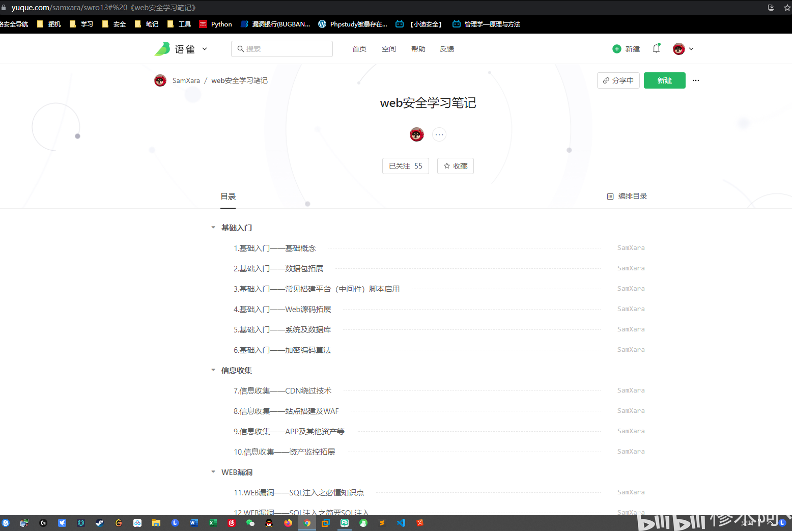 c84ef8255db7136fa7de9407104f031d5a5a5af1.png