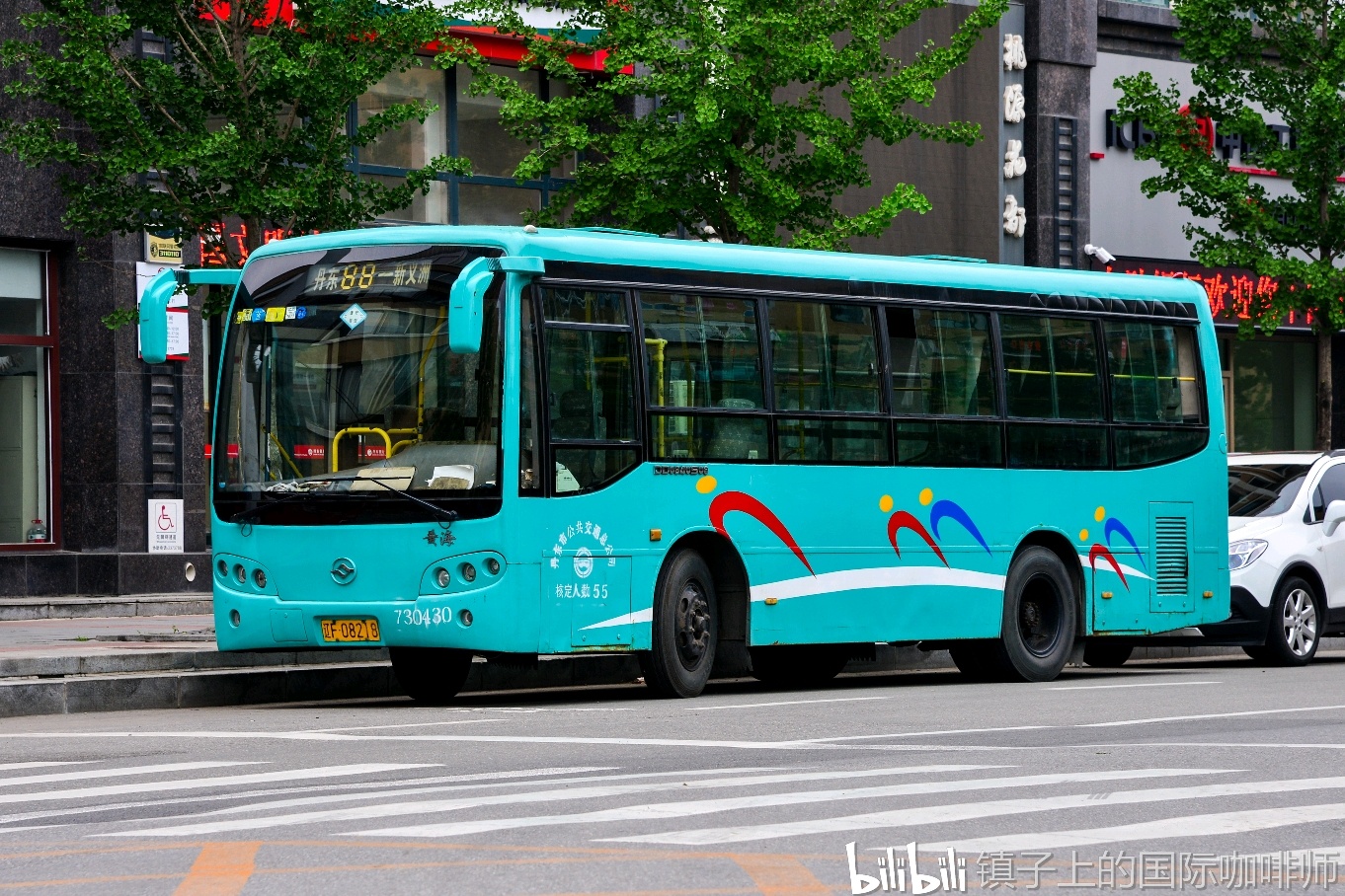 2007年左右,公交总公司向黄海订购了一台dd6840s08,和市区其他的6840