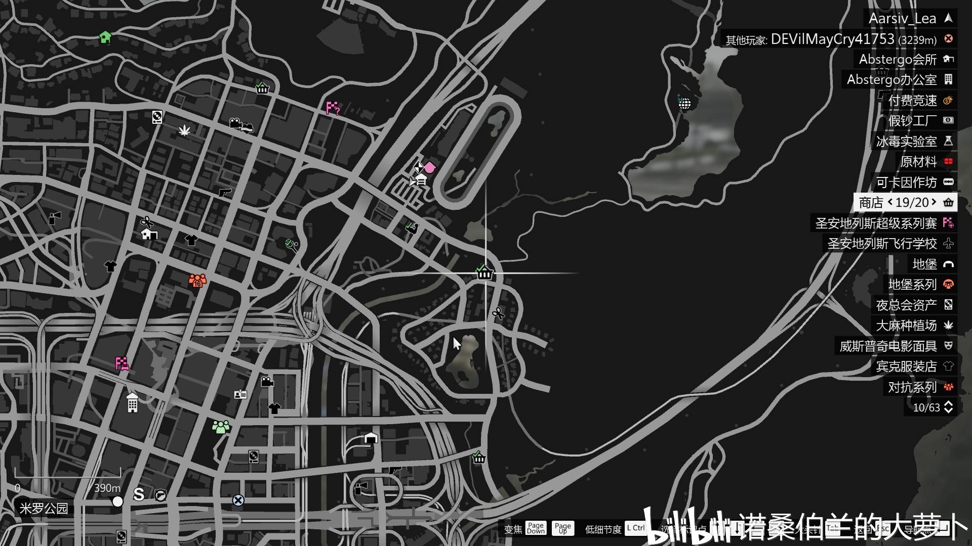 gta5攻略向赌场dlc卡牌54张全收集地址1洛圣都市区125多图预警