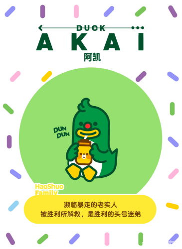 什么是家族 c974889e3a9dd9eb03fa35ada5f6fb387c522b14.png