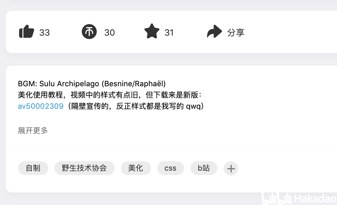 cb1115fcaea7c90331a033dc91c98ce9c6bda076.png