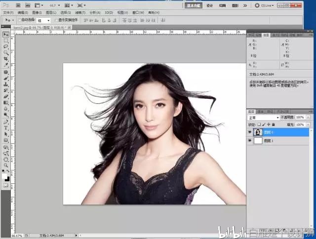 ps原生抠图大法汇总!最后一种简直万能了!附视频教程