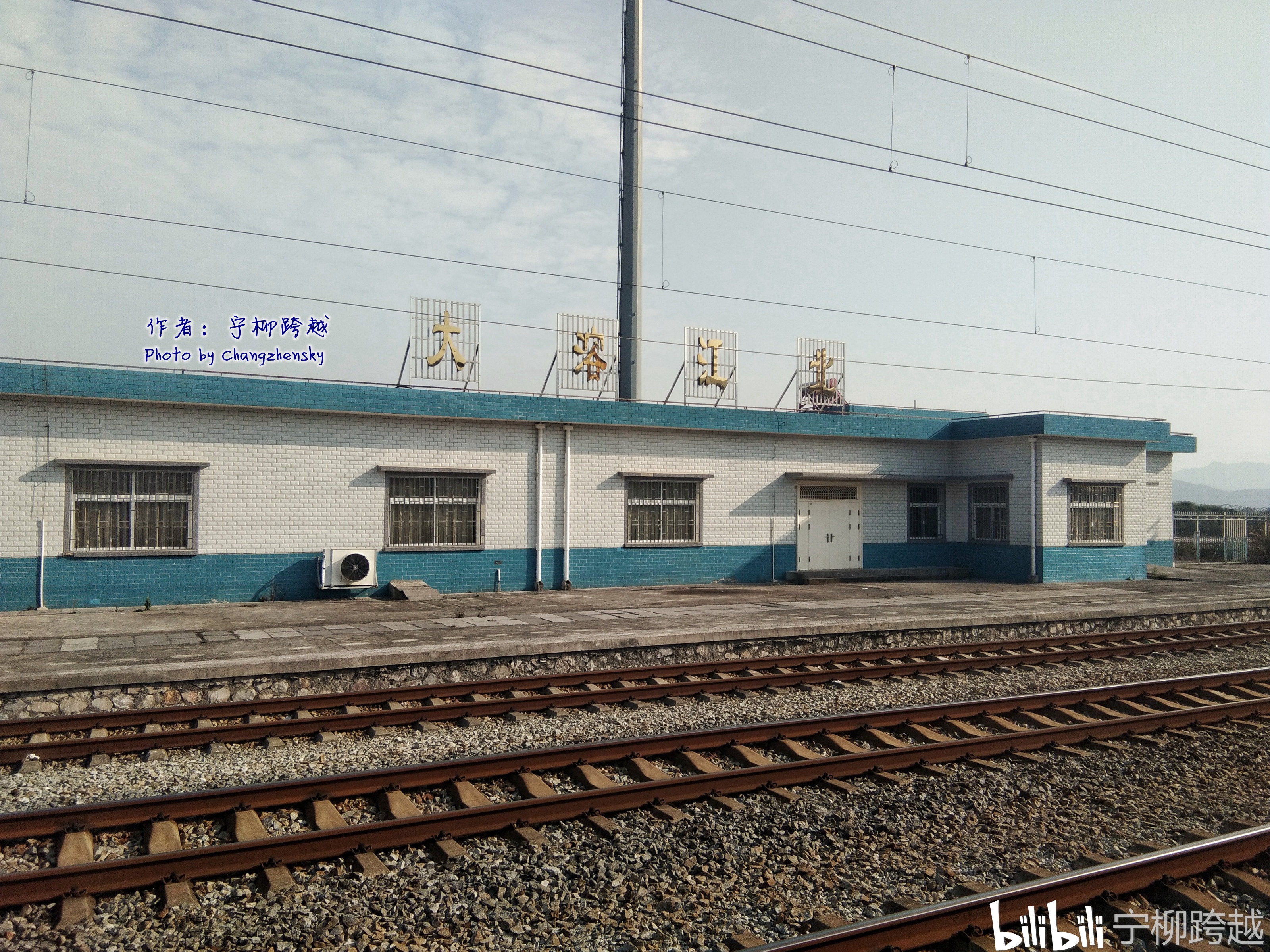 【纪事】首拍第一趟开进南宁局管内的cr400bf型电