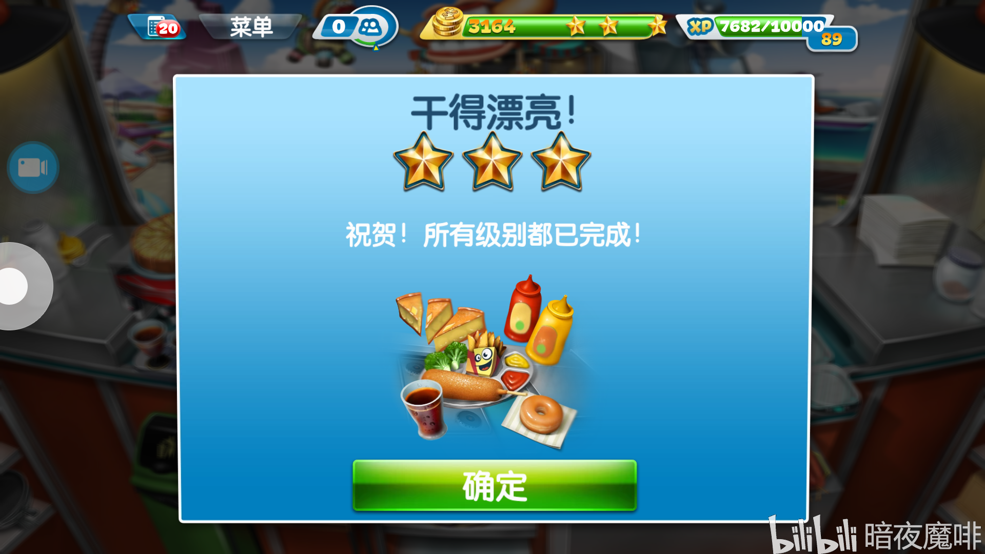 cc6e7f7a2e08ec0145aefc29c10c591a60a9f3a3.png