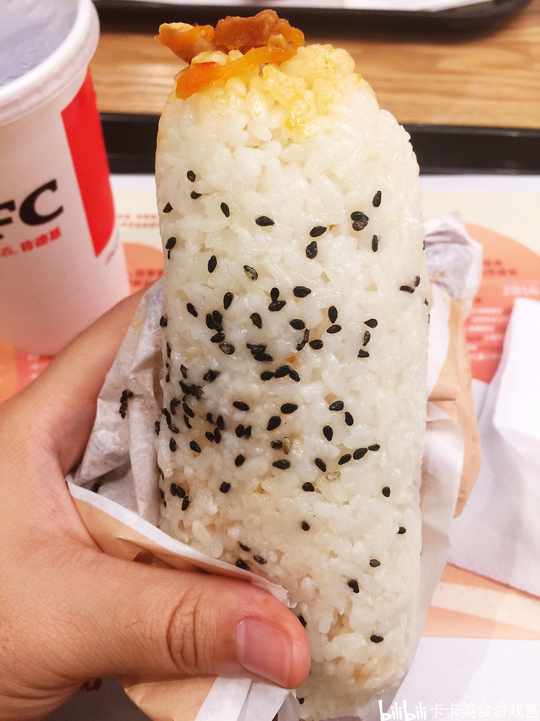 口有余香肯德基鱼香肉丝饭团试吃测评