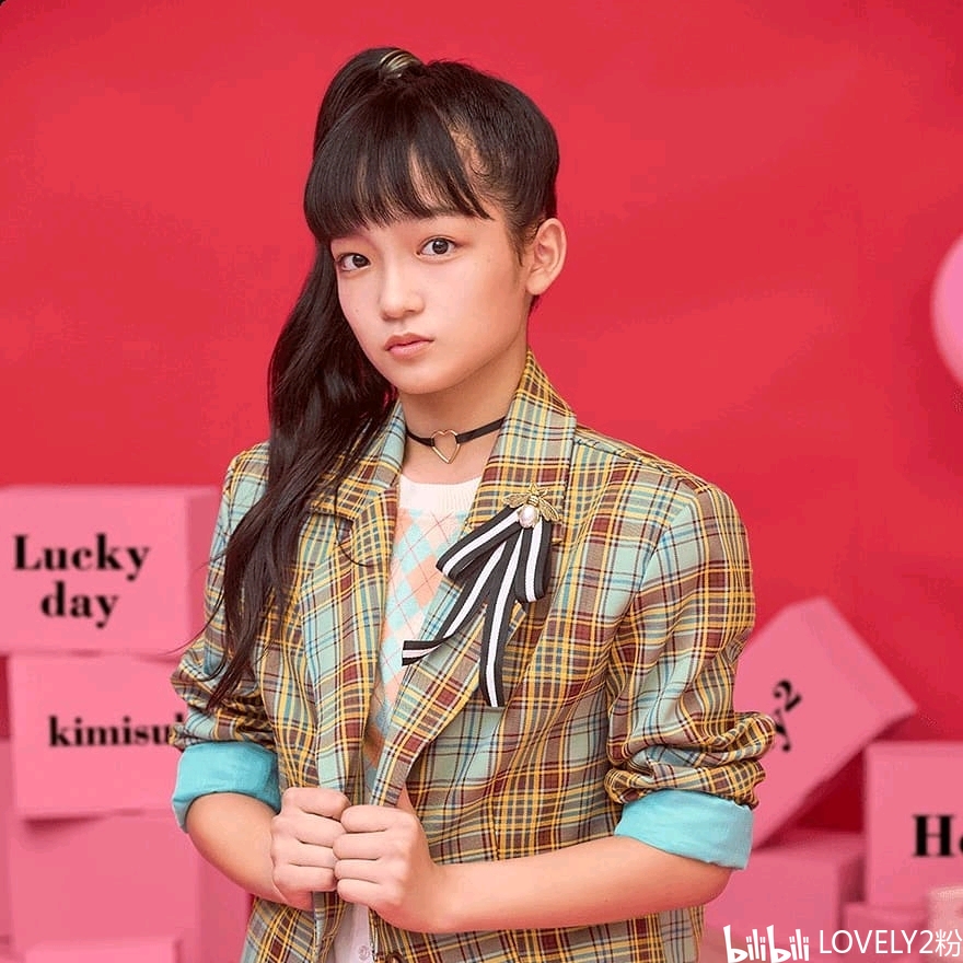 lucky2成员介绍
