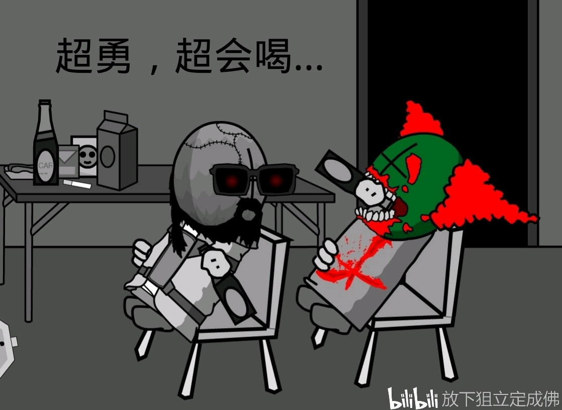 暴力迪吧版《杰哥不要哇!》不喜勿喷,求个三连