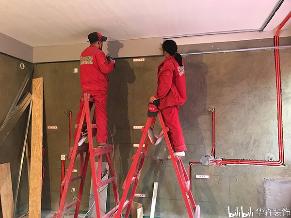记录|2019华森实拍贴吧大宅施工全程别墅装饰,3分钟get施工细节荥经职业高中图片