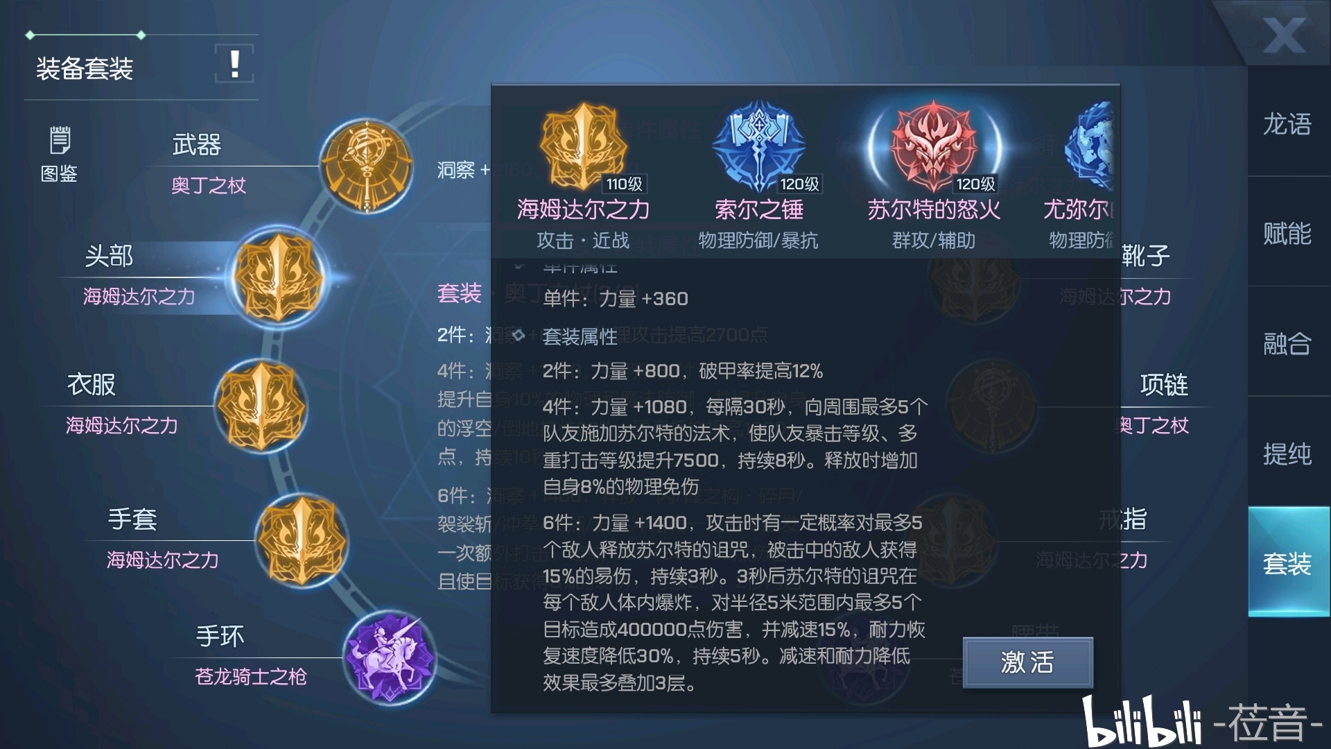 d23a540f3b4733c6b5ae6a2b77a33695d71d16eb.jpg