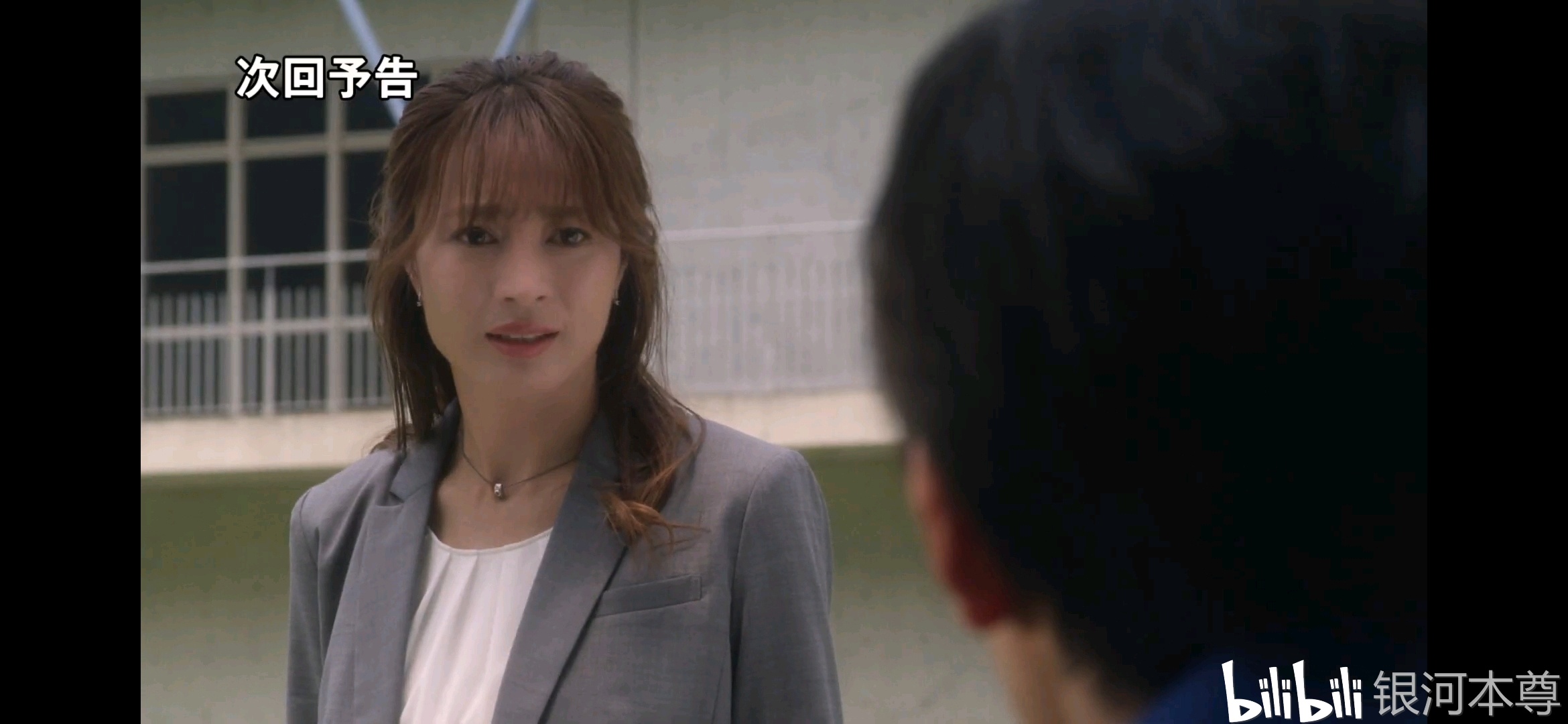 11月9日放送泰迦奥特曼第19话反弹雷击剧情简介story