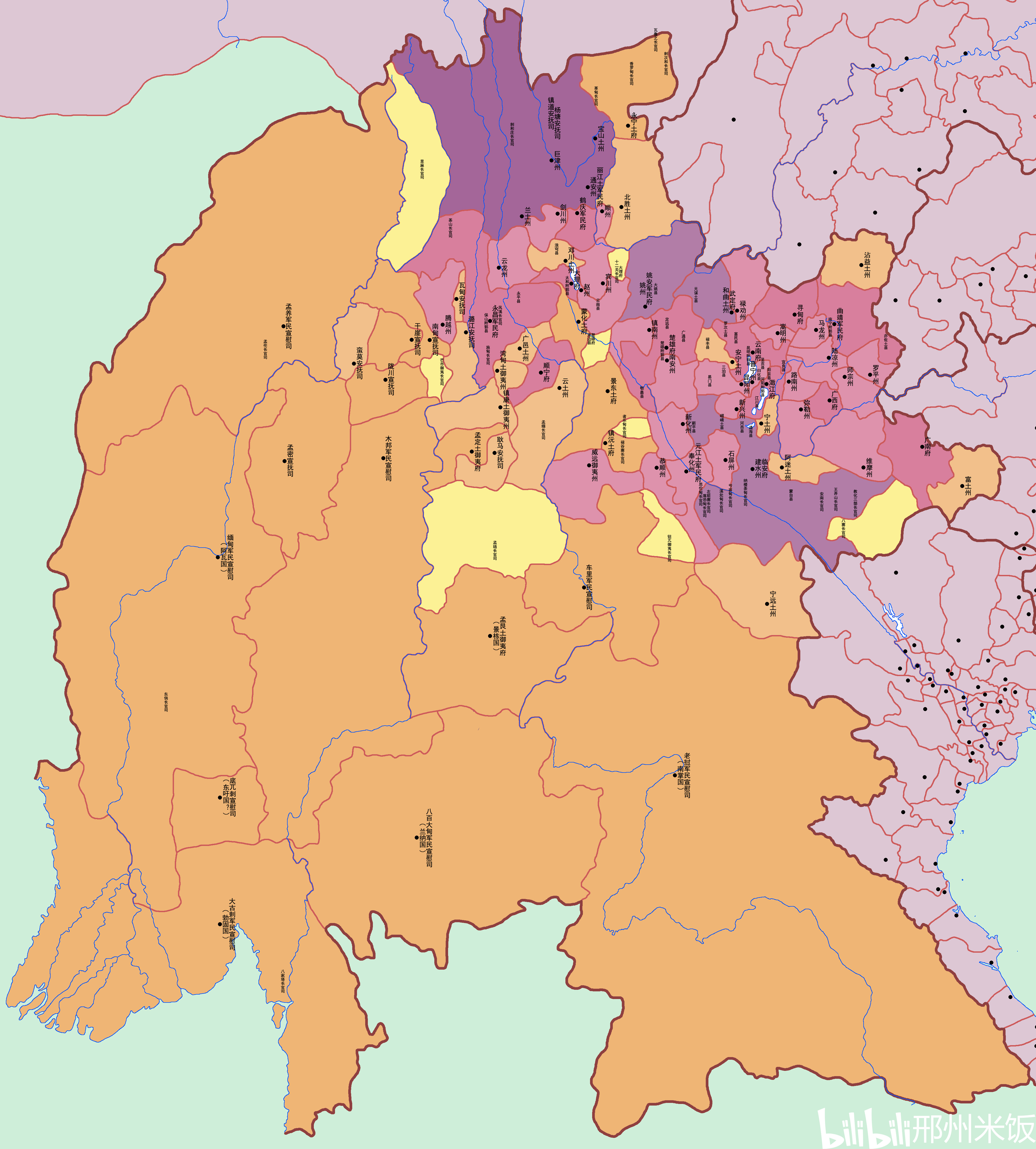 (直筒子) 镇南州(直筒子) 建水地区(1府3属州4县3郡级土司10县级土司)