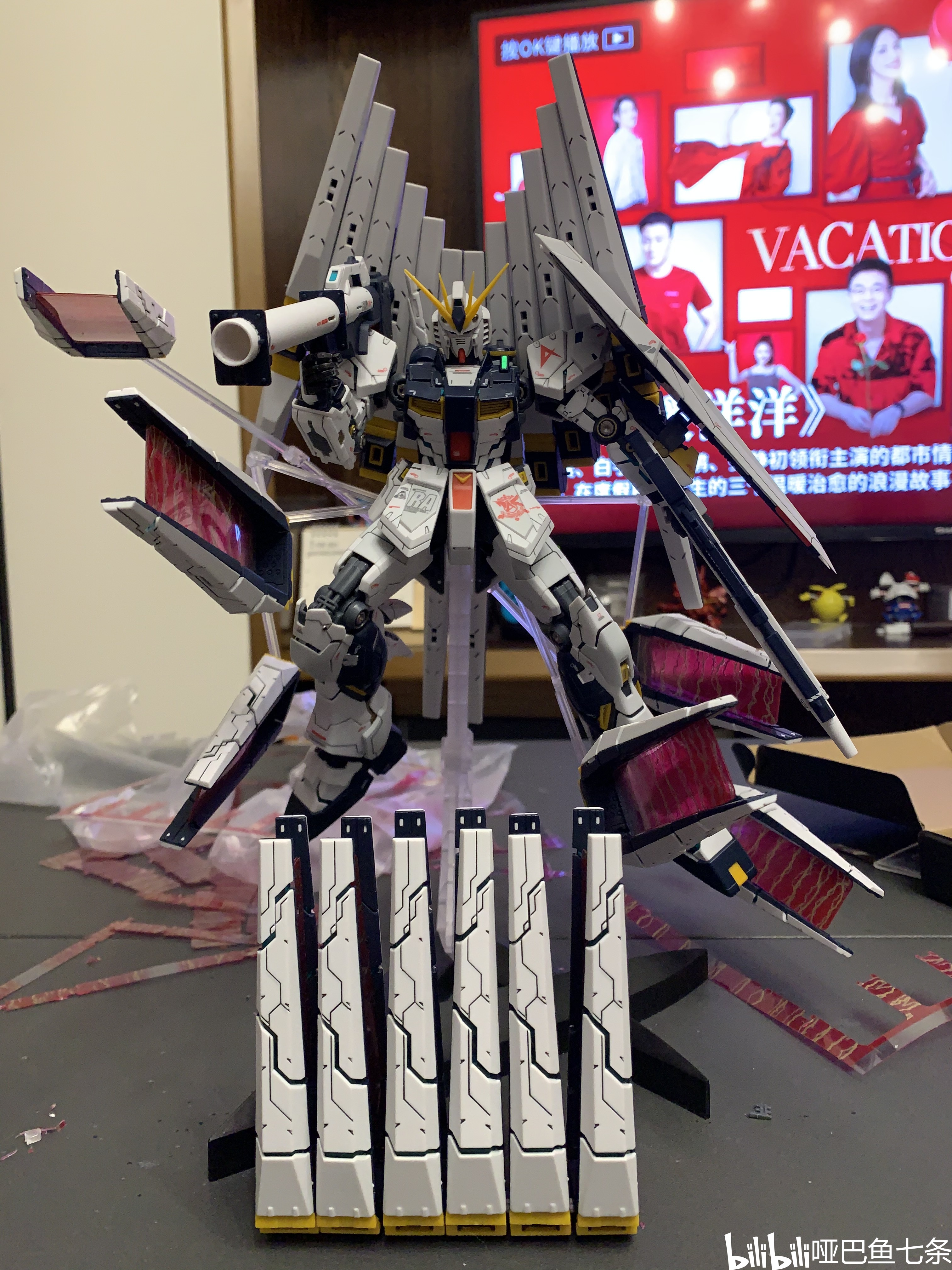 大班6619卡牛