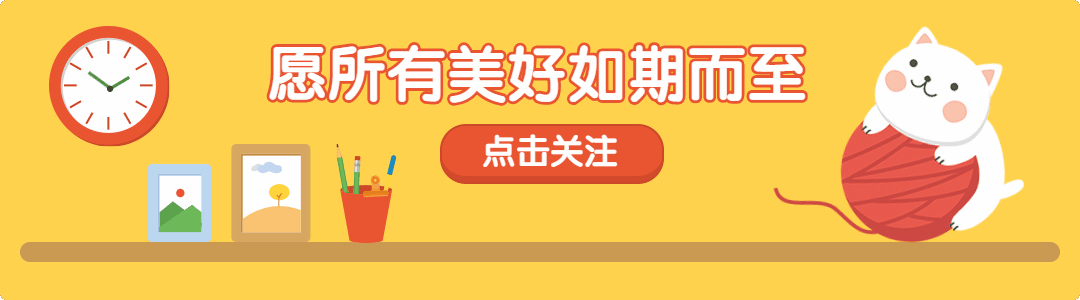 话不多说,小编为大家实际上手一下吧.