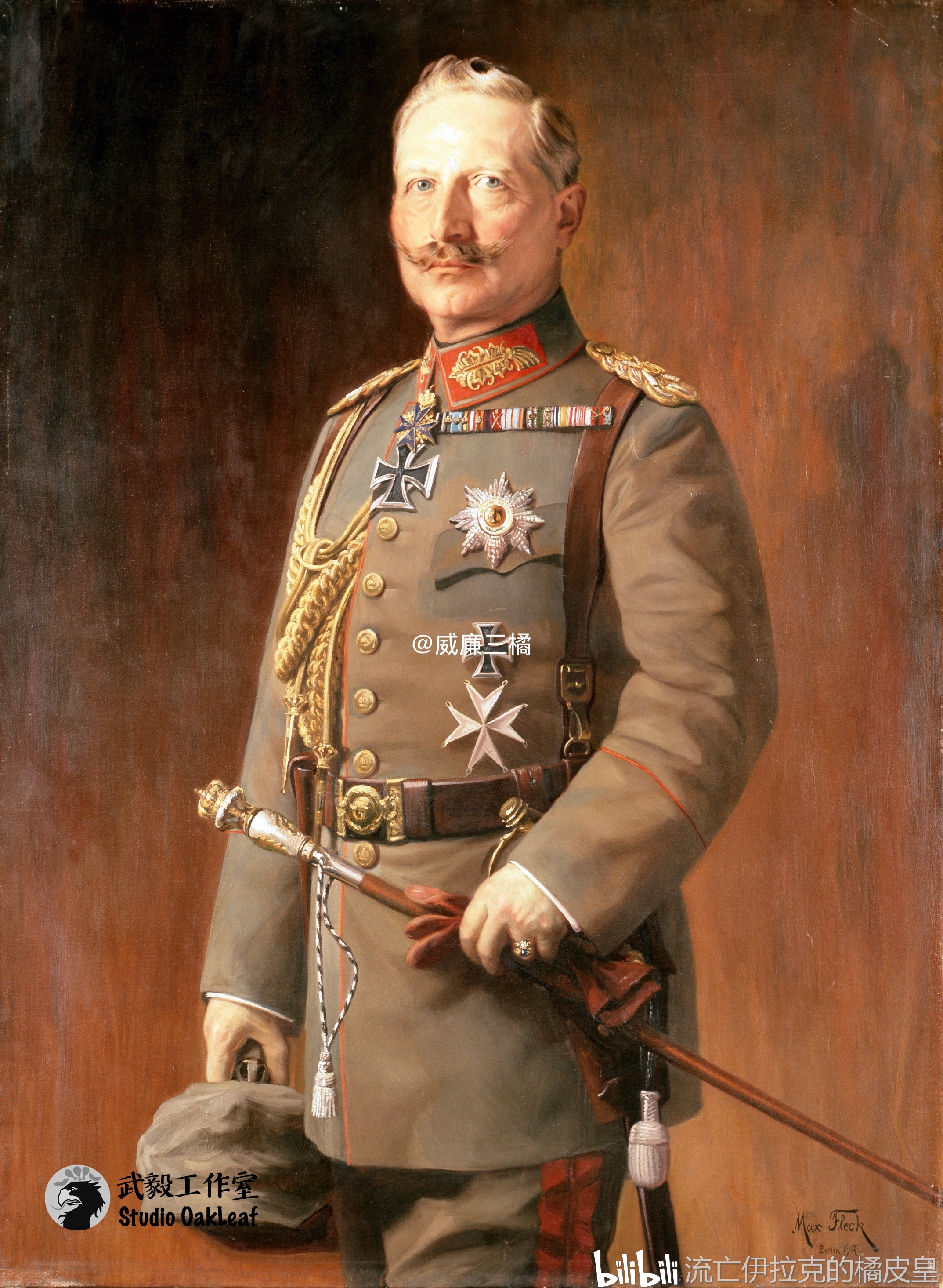 德皇威廉二世为不遵守条例规定的军官之典范,图中他穿着的m1910式军服