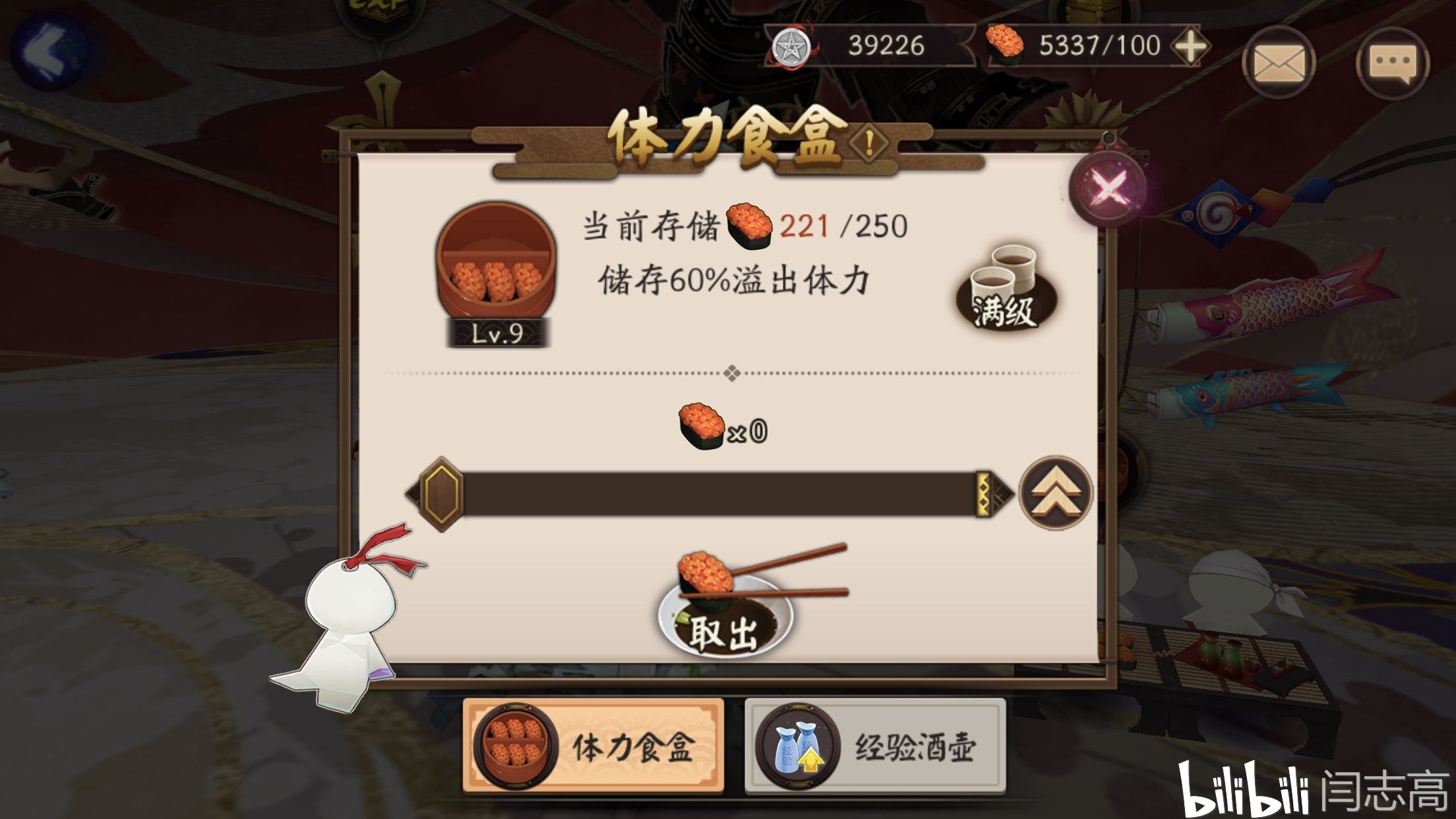 副本官员什么时候刷新;梦幻副本官员物品多久刷新一次