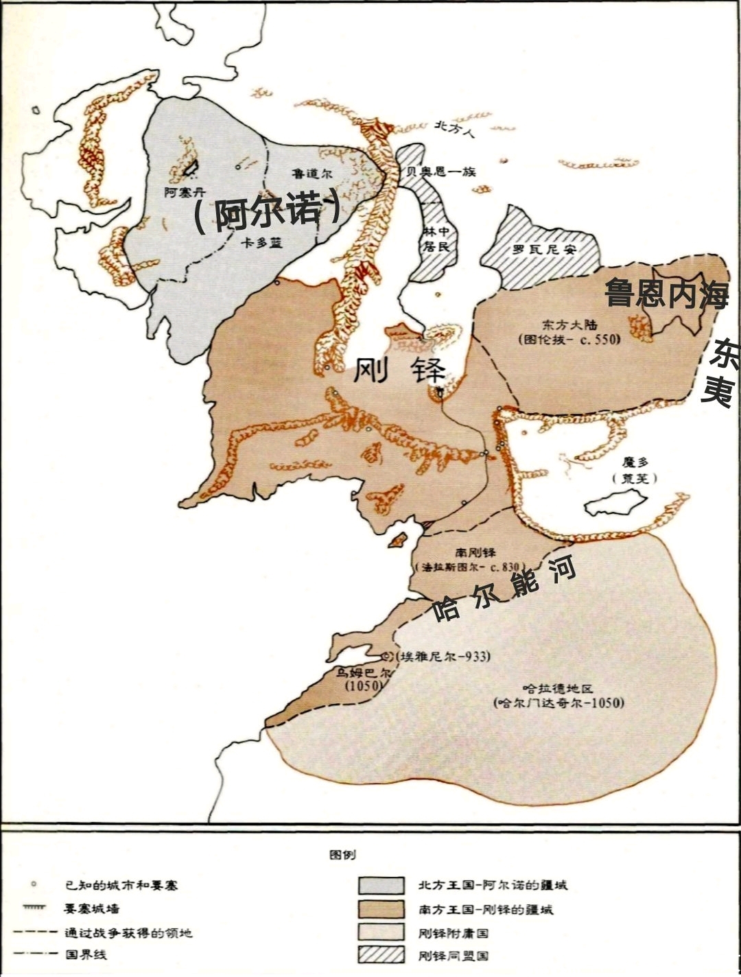 《指环王》和中土世界:船王(航海王)时代,刚铎王国的盛世