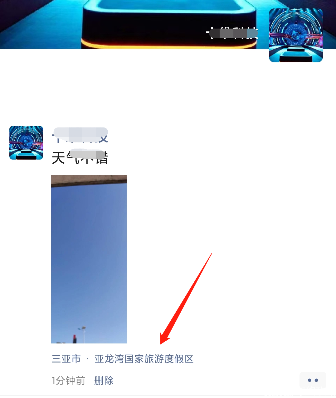d5f7462a27c8bb32c86b395014f24631b44b30a8.png