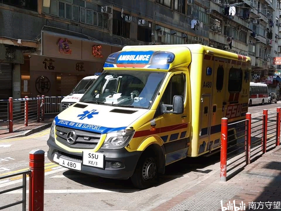 消防处特别支援队ssu全香港有五支特别支援队,分别驻扎在西湾河救护站