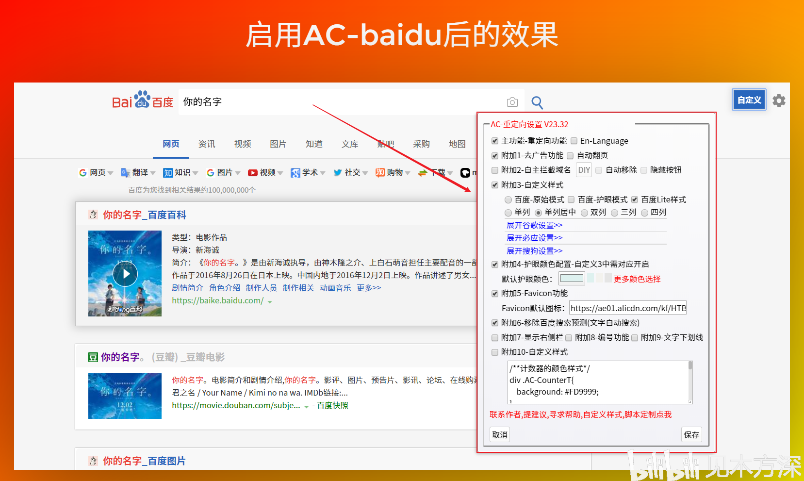 d618c87dd81761e6077f8fcec2e39c31097bad08.png