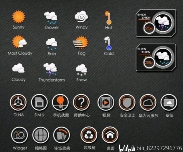 d61d6774352a5296b798c8a34af487d712f6a098.jpg