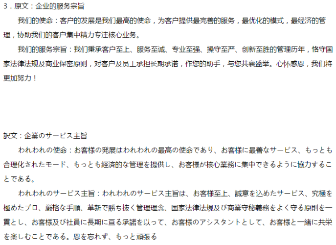 d73a547d35b77582f3ce39f9fc231ee9362ad5a2.png