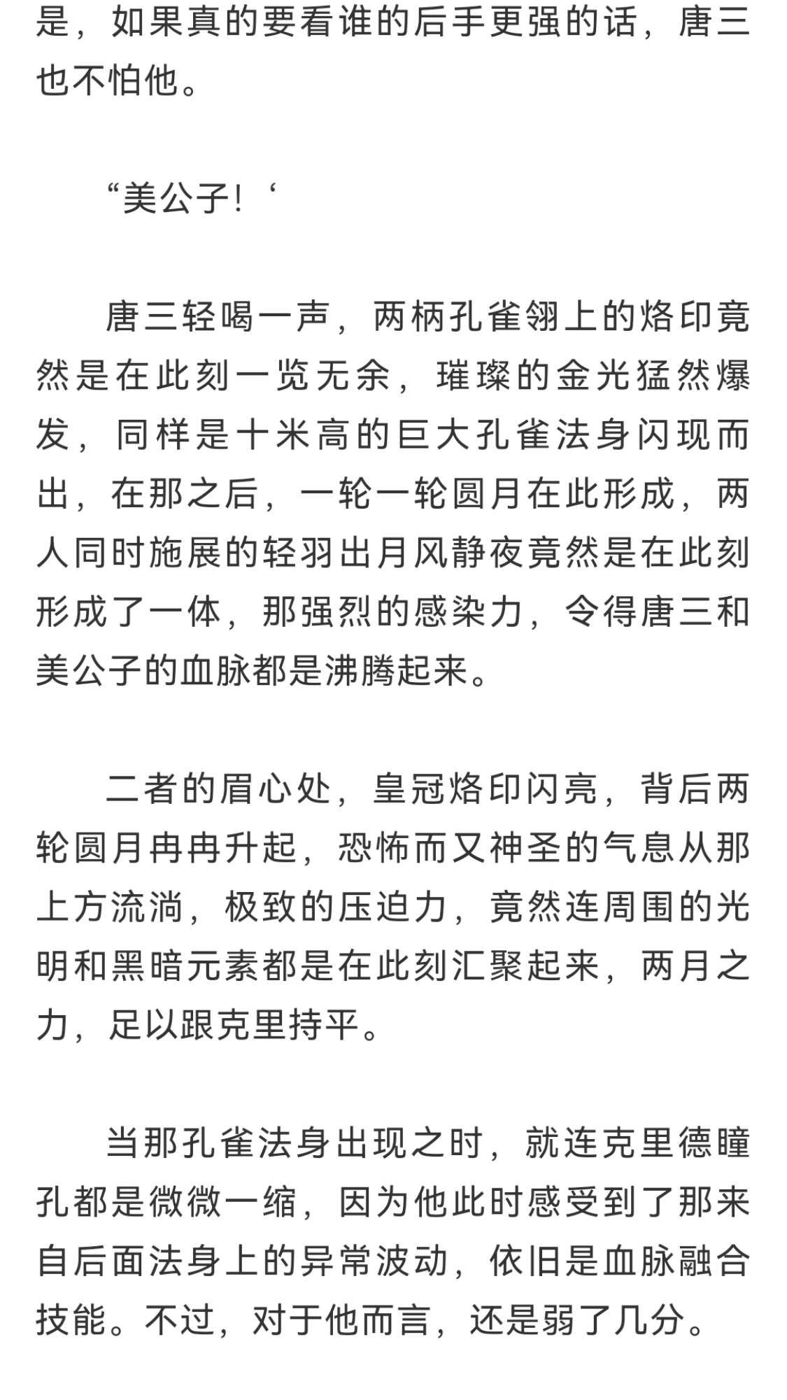 d73d1b861a1ea7cc1676b82f6032a7c270c719fa.png