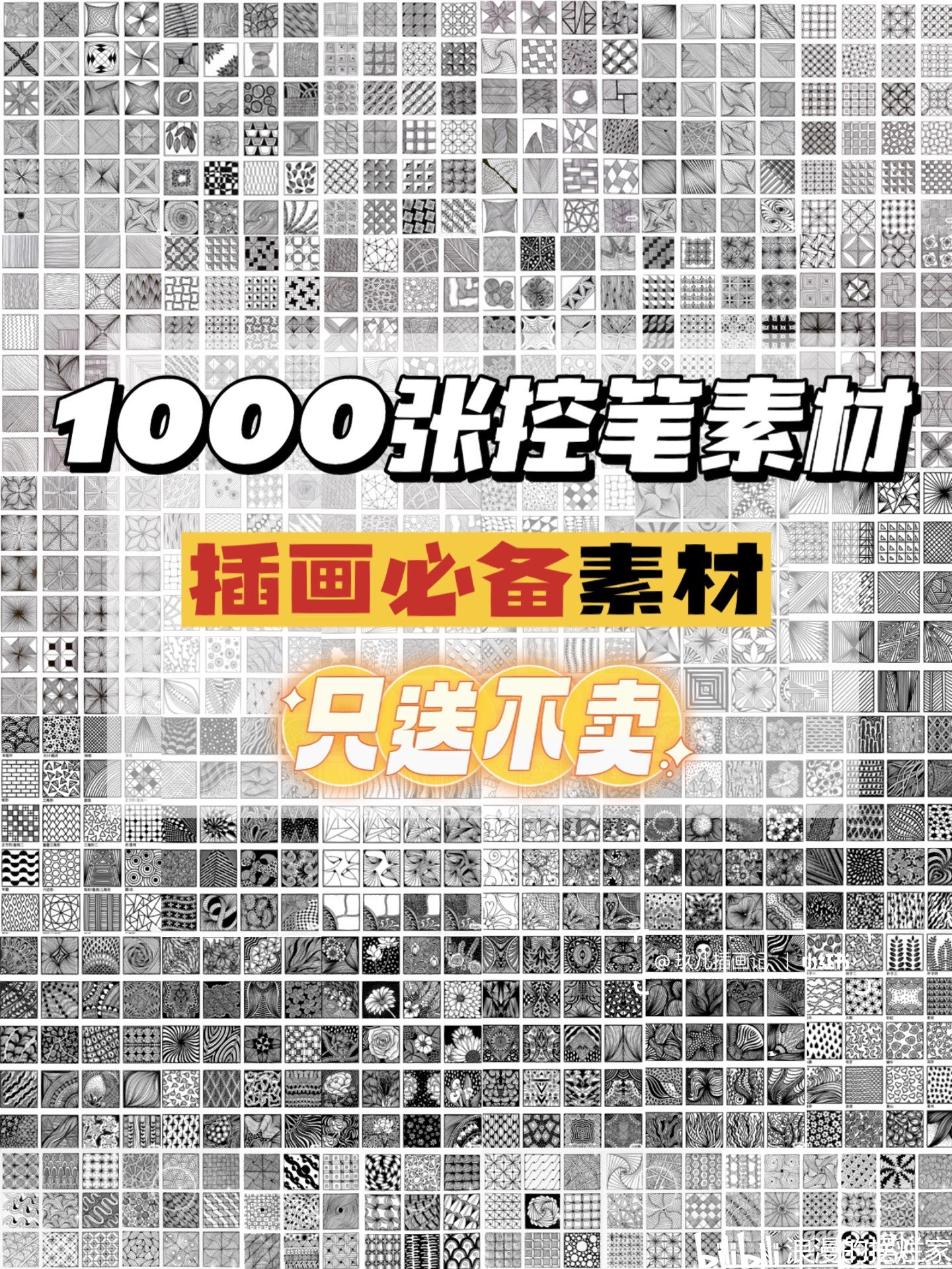 d7b2c57fae7e153ae5e4562e52c105d57b818a33.jpg