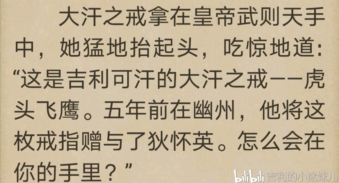 d7ef2b274c1bafff83c40f8c2fac38492fde9186.jpg