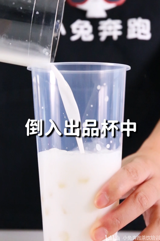 d8517c2d138f71d71c7ded387a4ea232efc7ee37.png