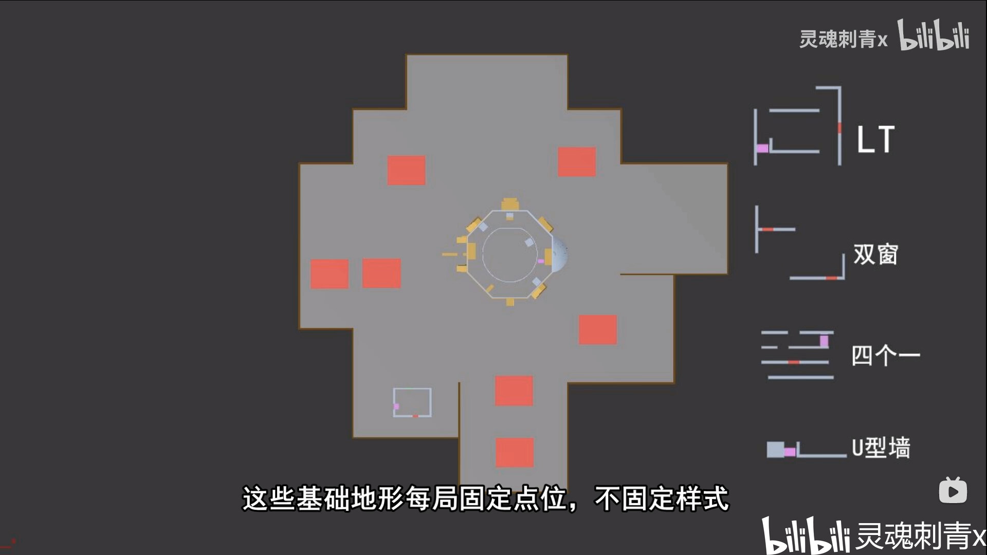 黎明杀机资源分布图精神病房