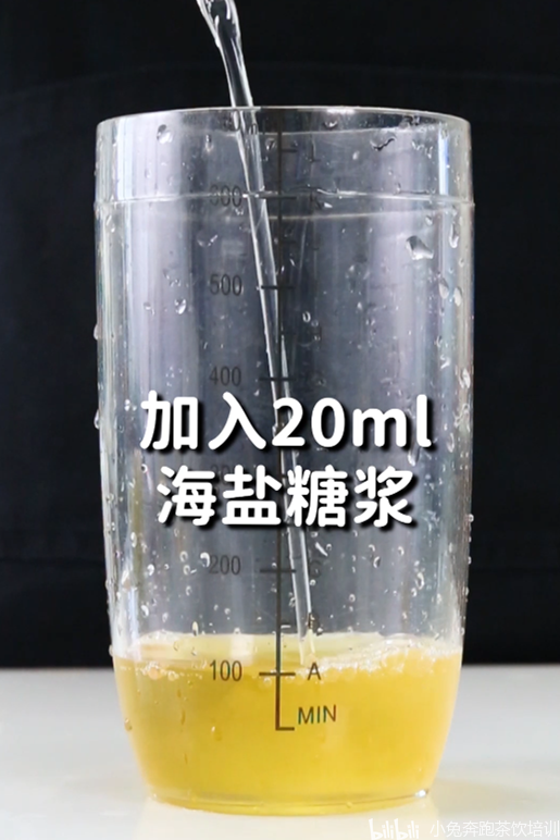 菠萝怎么做饮料 da123b9c6e427b5e7564db50db51a196843622ca.png