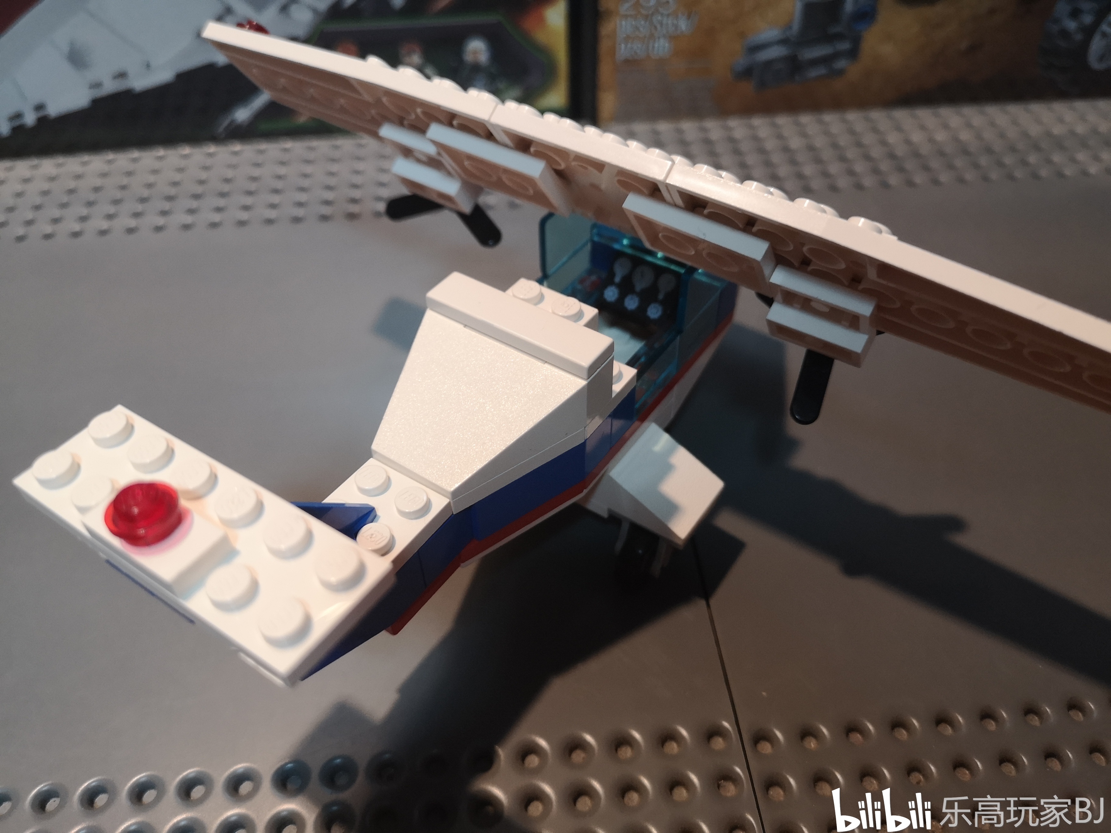 【玩家评测】乐高 lego 城市系列 6673 小飞机