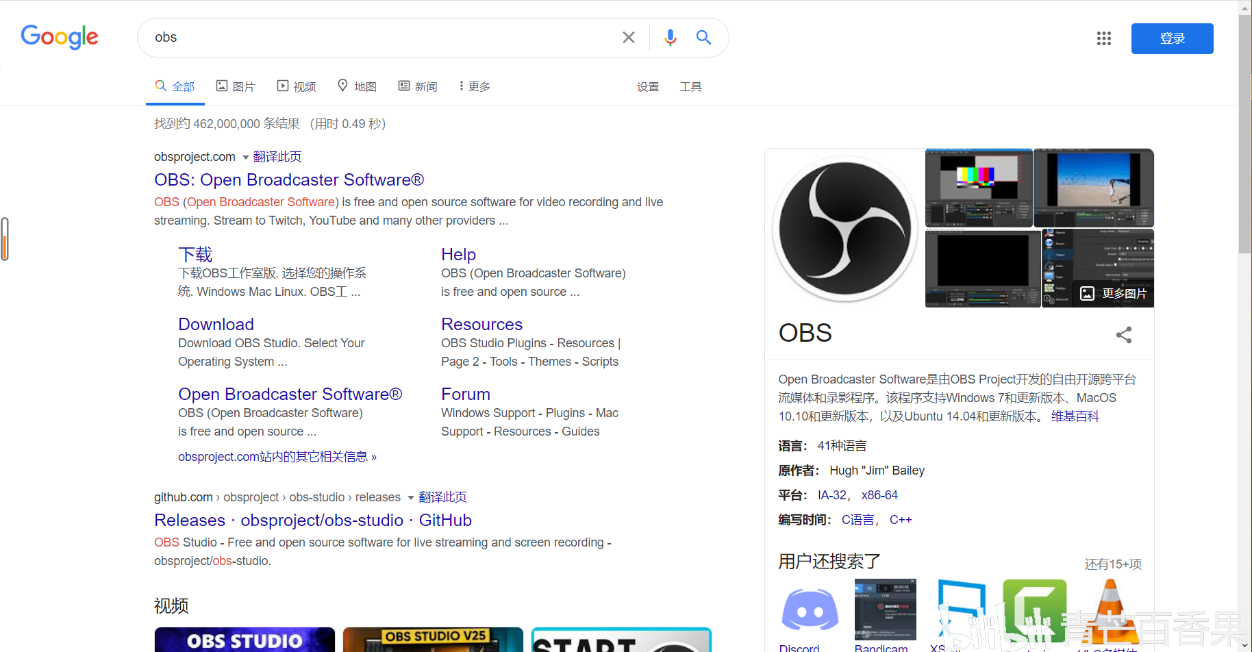 da3c352b80a339d35b4f9c1a016c226a77c09988.png