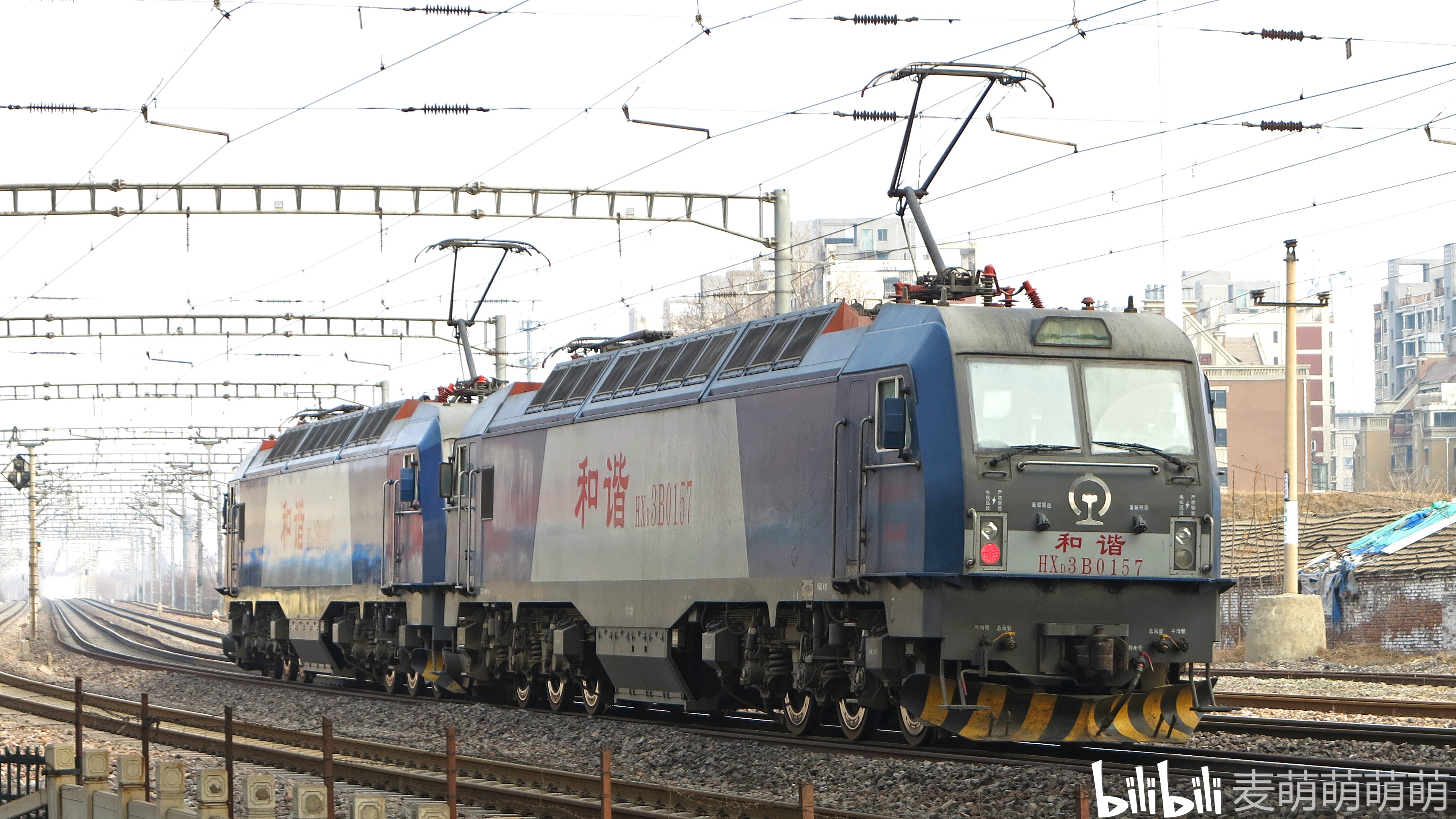 日常 关于在石家庄拍车(近期不建议外地车迷来石家庄市内拍车) hxd3b