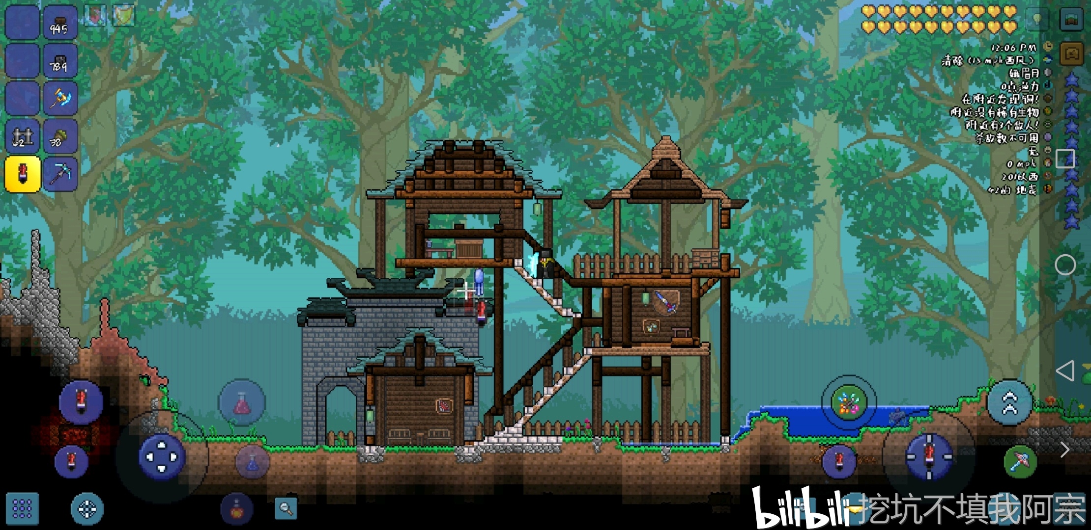 terraria如何美化自己的火柴盒!(新手建筑党的观点)