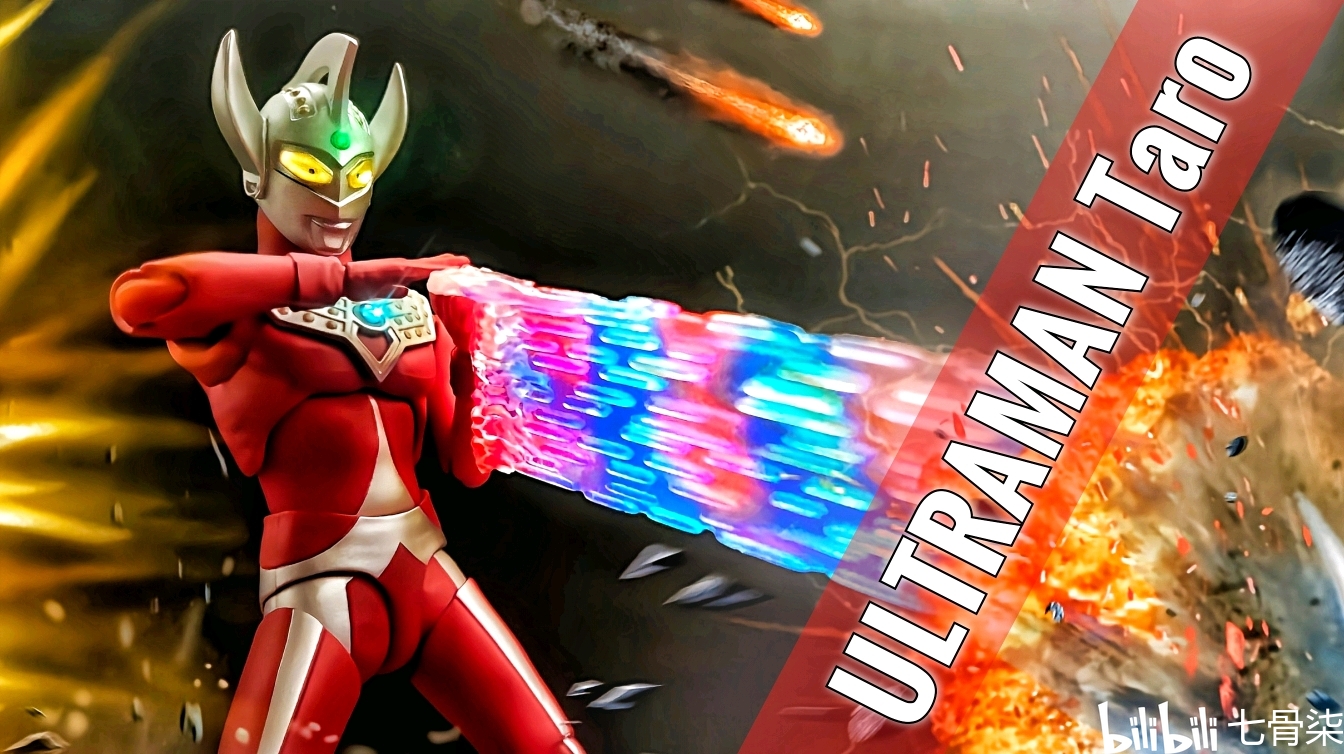 ultraman taro,ultraman max ultraman taro(泰罗)