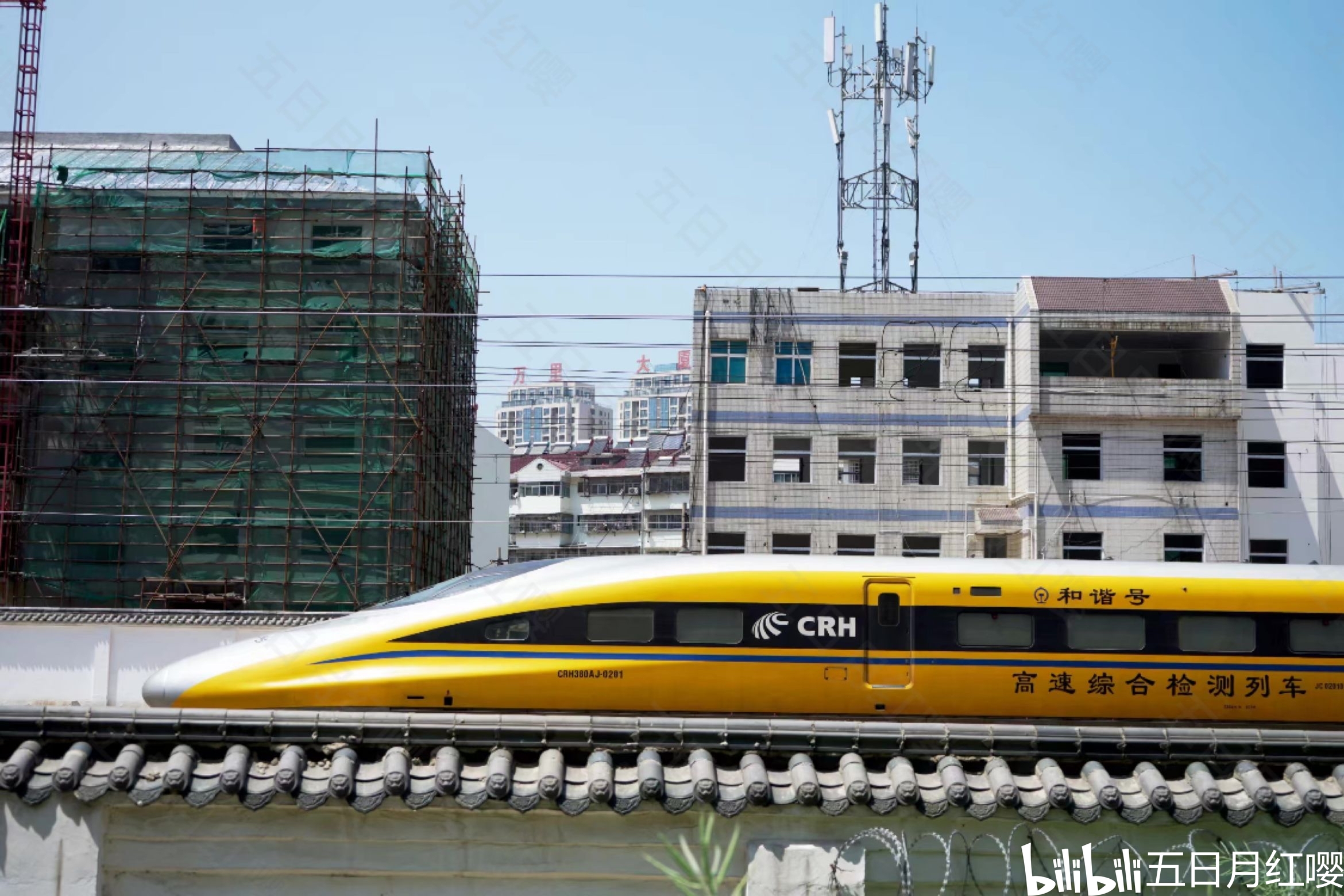 高铁动检黄医生crh380aj全角度拍摄记录2
