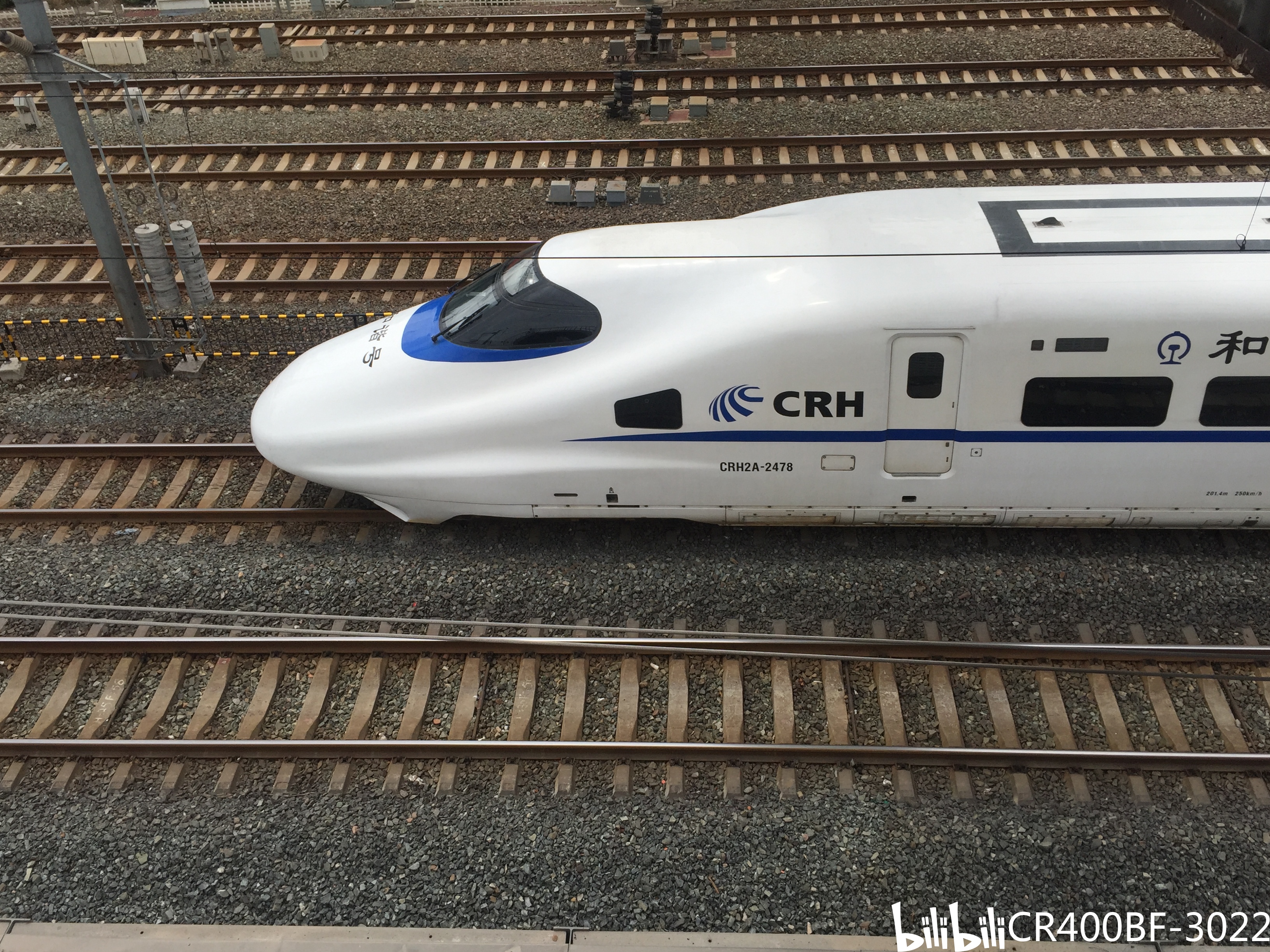 crh380cl/cr400bf/cr400bf-a/cr400bf-b/cr400af/cr400af-a/cr400af