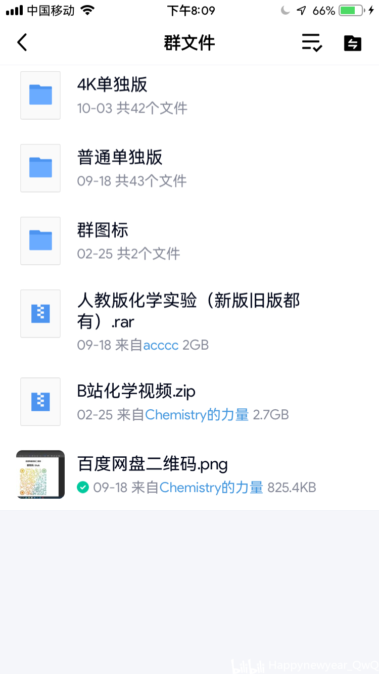 de2135b4b56fa6c6002543b520528025554fc0b3.jpg