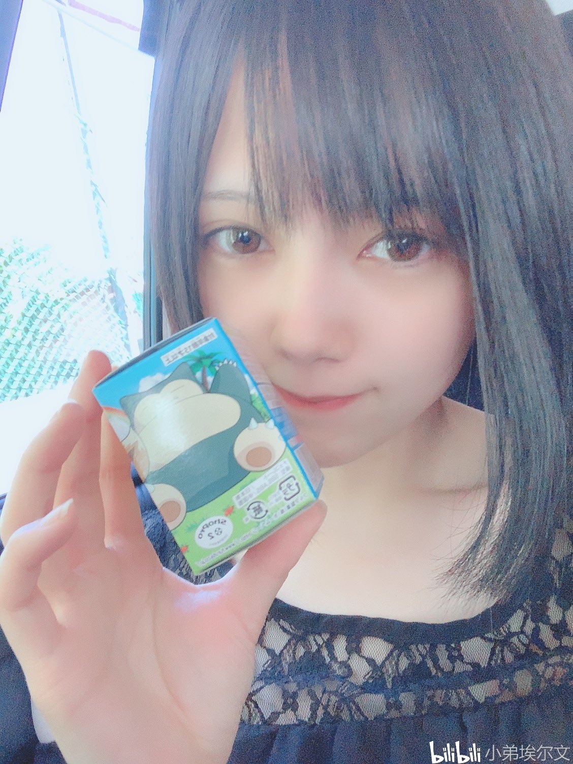 凉森玲梦作品集- 图片搜索