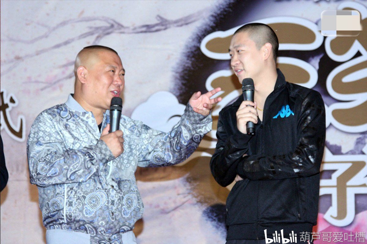 曾力挺曹云金炮轰郭德纲的她,却嫁给了别人