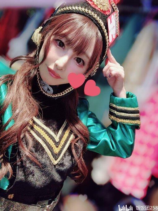 彩美旬果 あやみ 旬果 ayami shunka【y百科】