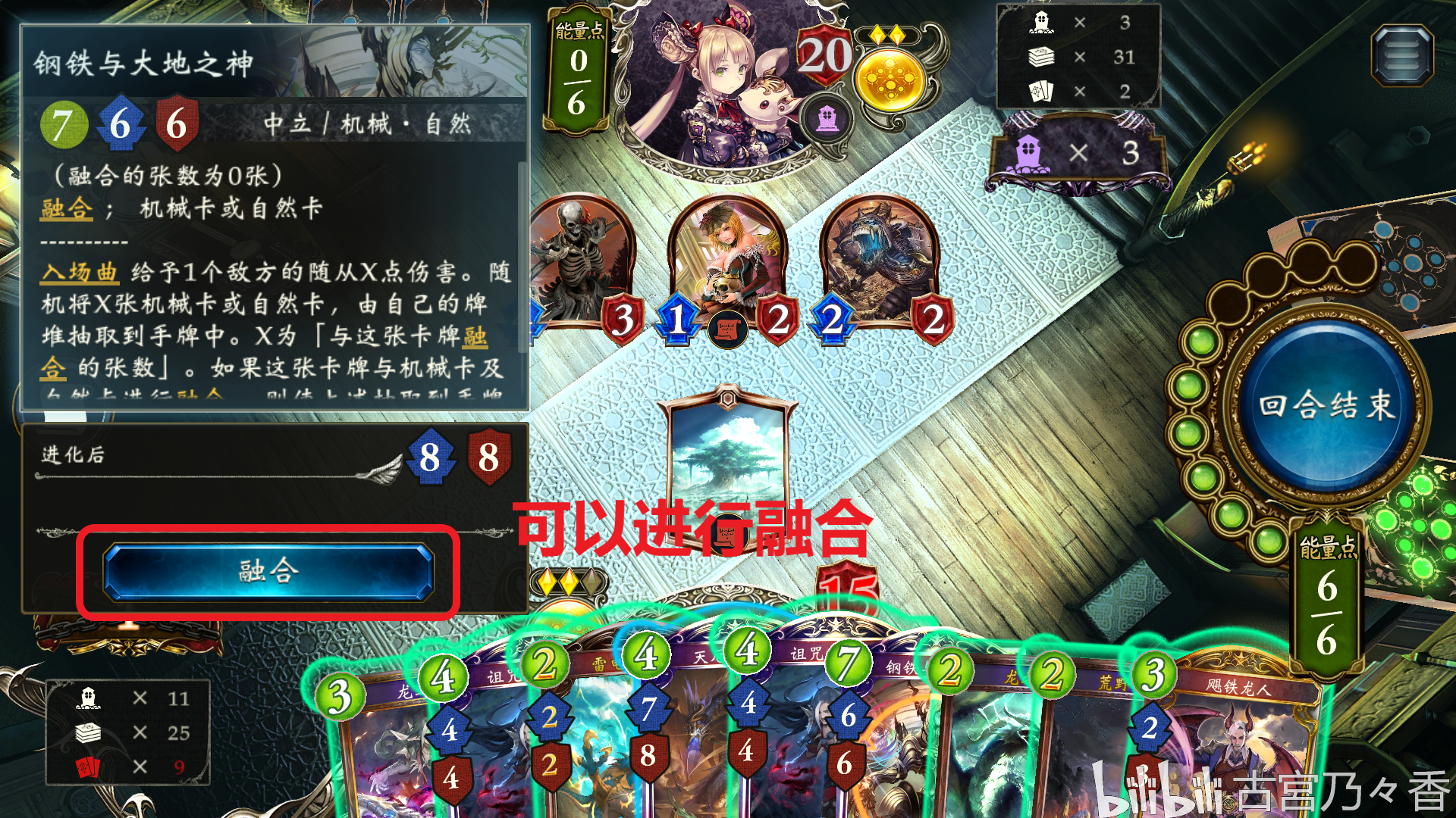 df3a7f52206c172889806ee600ad6df3c972aa20.png