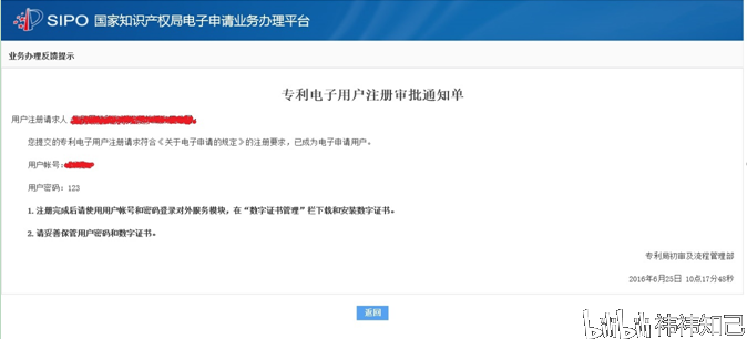 dfce28d83b561a2cbfd796697e392f646016ce08.png